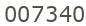 AtoZSEOTools Web Counter